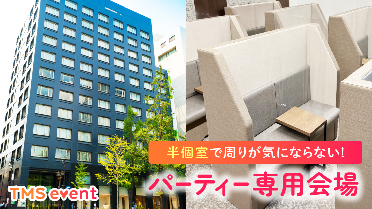 event-image