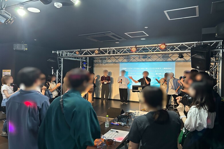 event-image