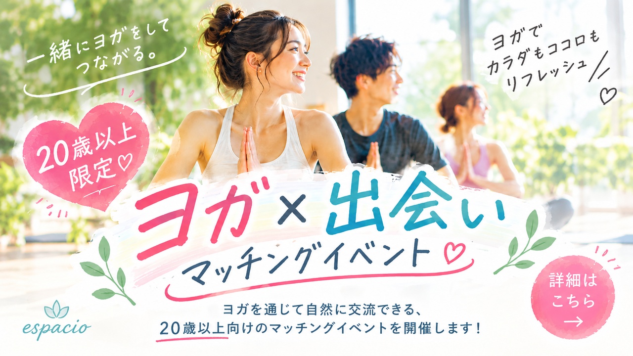 event-image