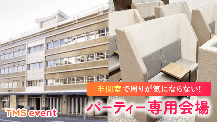 event-image