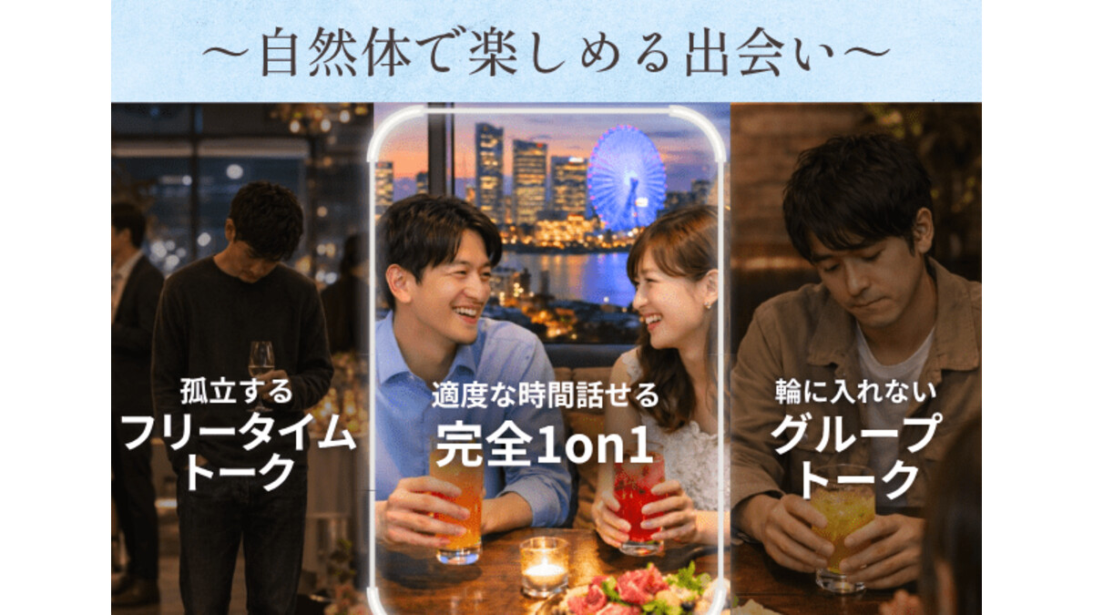 event-image