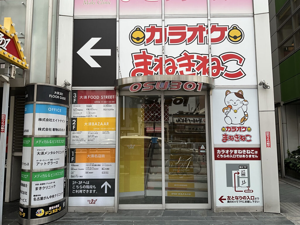 event-image