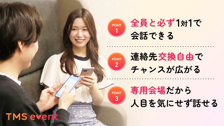 event-image