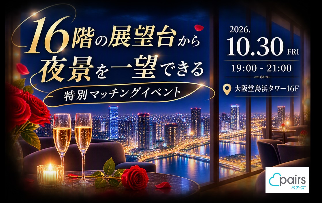 event-image