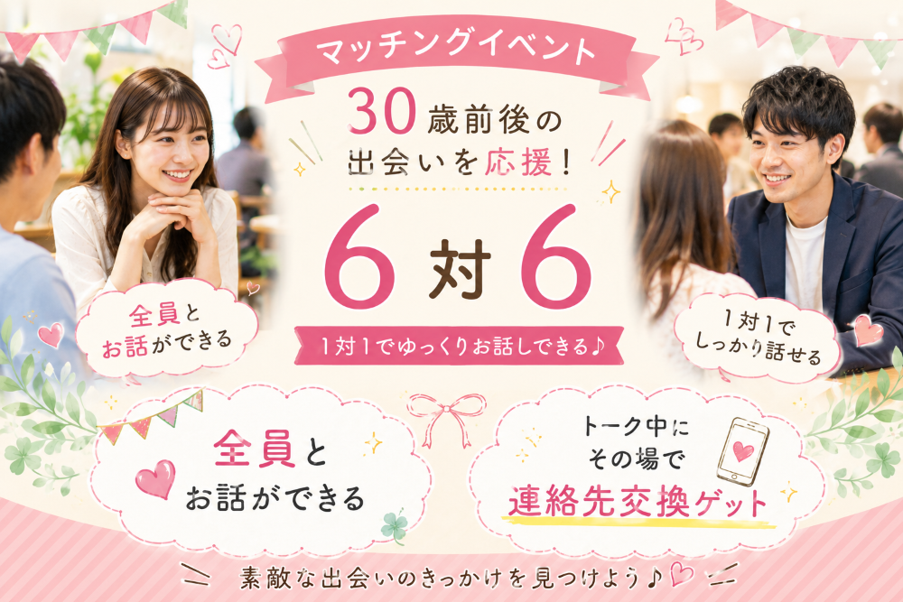 event-image
