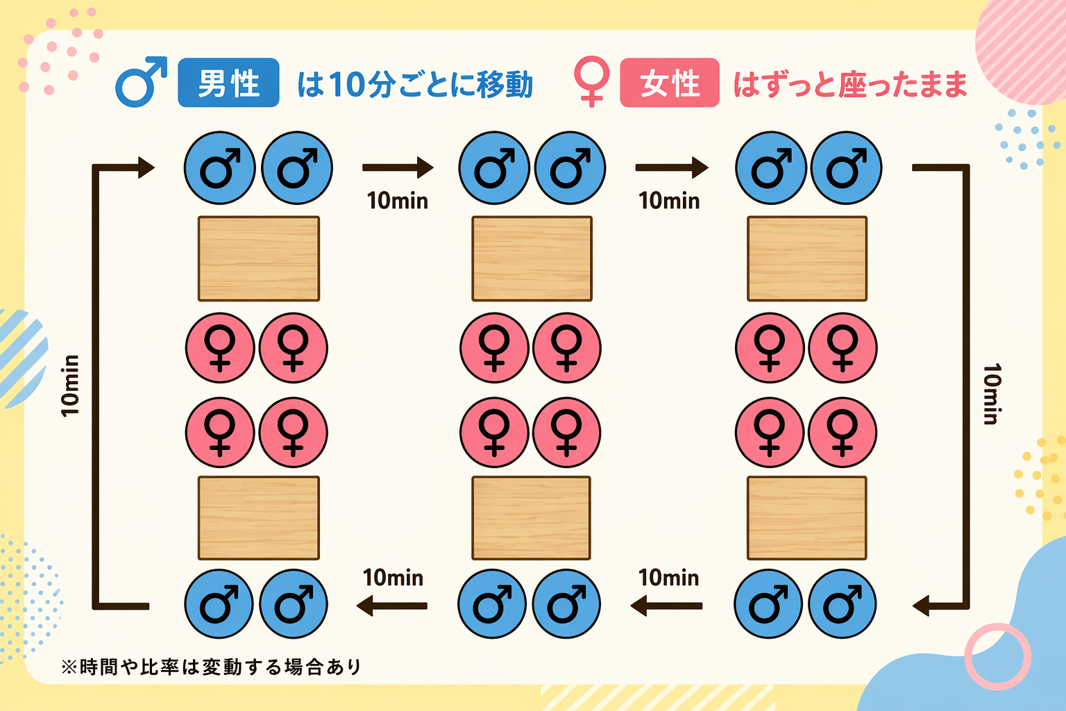event-image